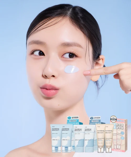 ETUDE SoonJung Director Sunscreen 2-Pack