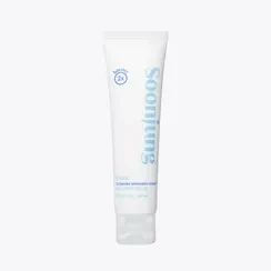 ETUDE Soon Jung 2x Barrier Intensive Cream product image