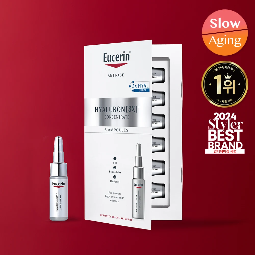Eucerin Hyaluron 3X Concentrate Ampoule