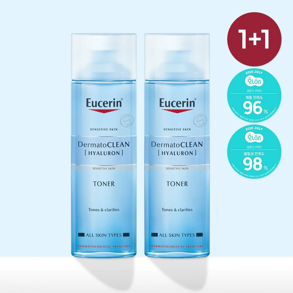 Eucerin Dermato Clean Clarifying Toner