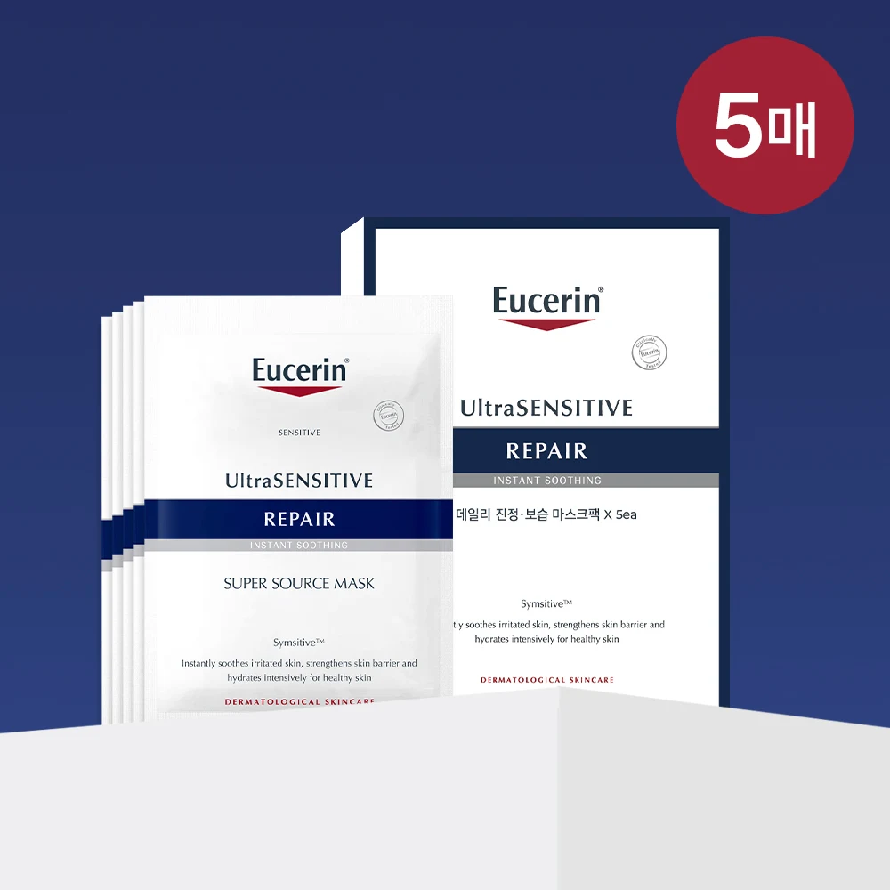 Eucerin Ultra Sensitive Repair Sheet Mask