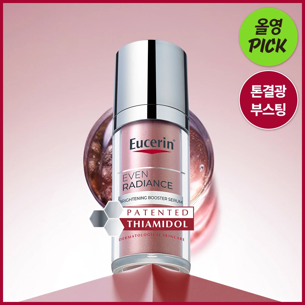 Eucerin Even Radiance Brightening Booster Serum