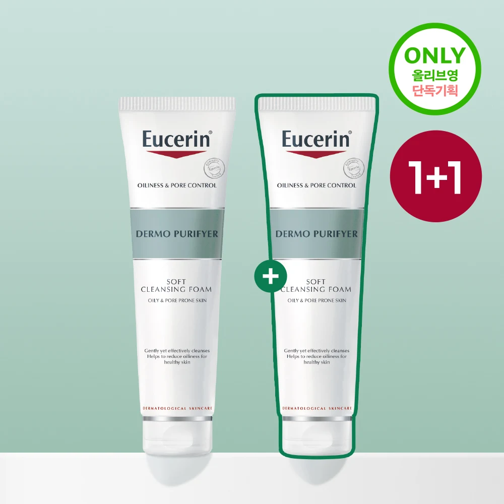 Eucerin DermoPURIFYER Soft Cleansing Foam