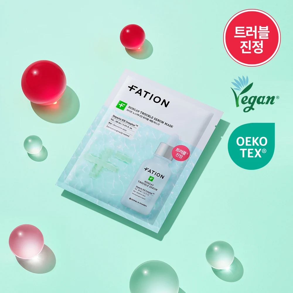 FATION Nosca9 Trouble Serum Sheet Mask product image