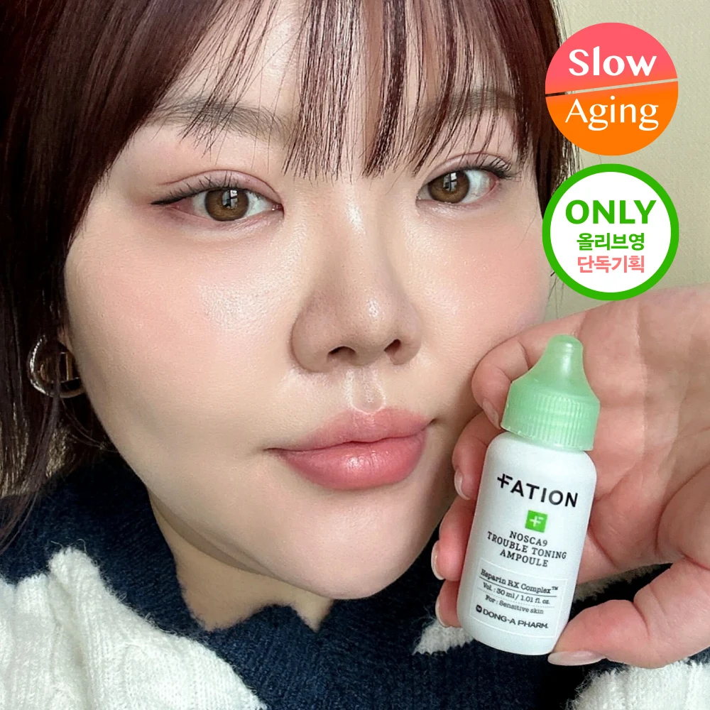 FATION Nosca9 Trouble Toning Ampoule product image