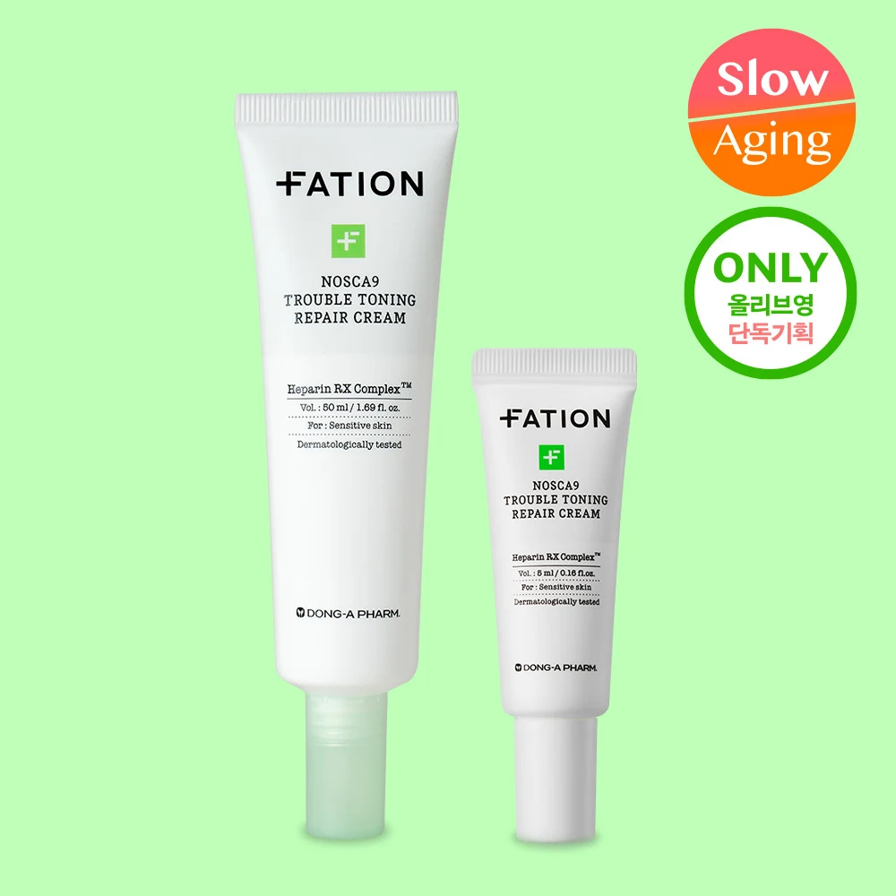 FATION Nosca9 Trouble Toning Repair Cream product image