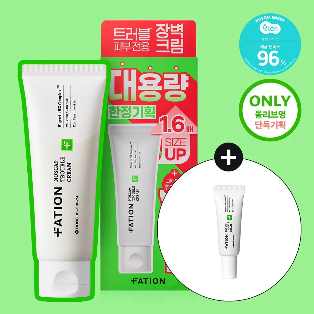 FATION Nosca9 Trouble Cream with Mini