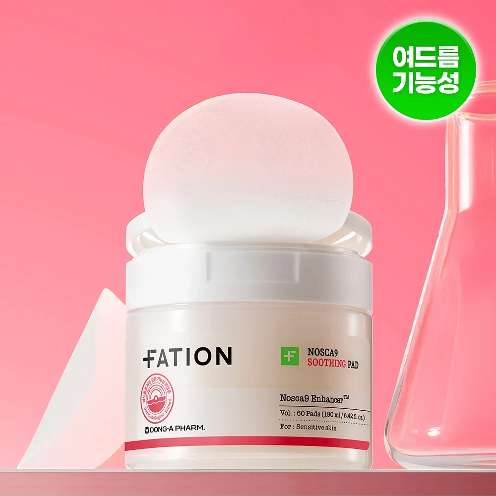 FATION Nosca9 Trouble Toner Pads product image