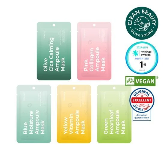 freemay Ampoule Sheet Mask