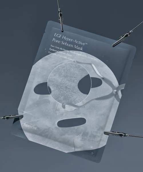 Fromlier EGF Hyper Active Pore Sebum Mask product image