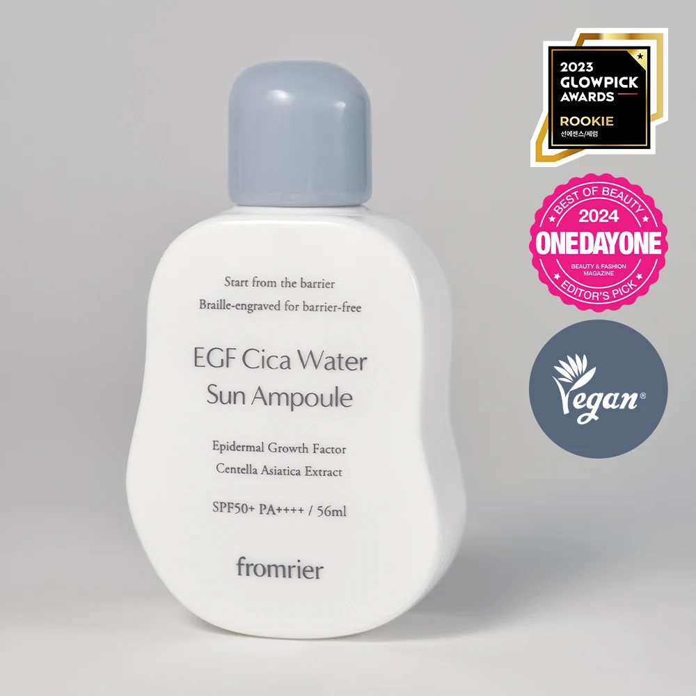 FROMRIER EGF Cica Water Sun Ampoule product image