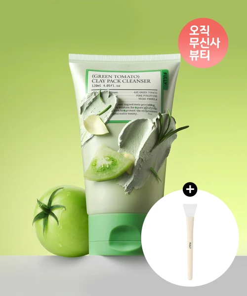 Fully Green Tomato Clay Pack Cleanser with Silicone Mask Brush