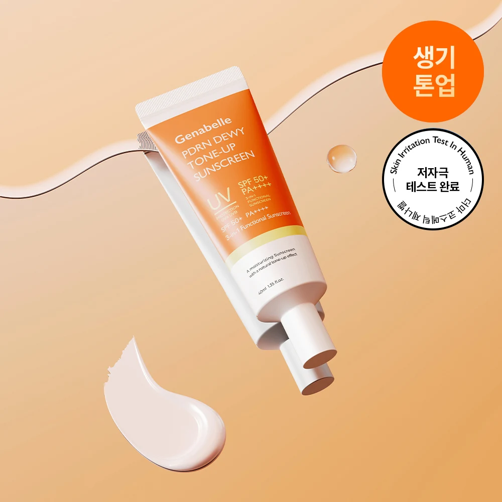Genabelle PDRN Dewy Tone-Up Sunscreen