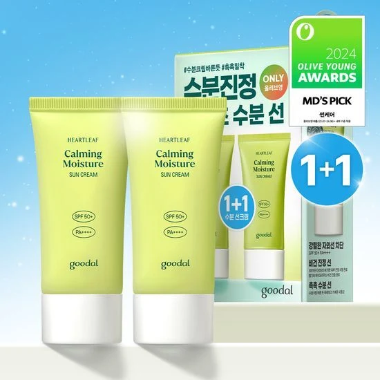 Goodal Heartleaf Calming Moisture Sun Cream Duo product image