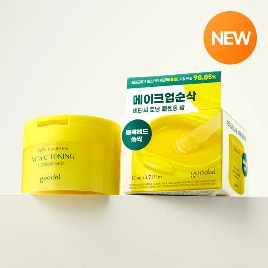 Goodal Green Tangerine Vita-C Toning Cleansing Balm product image