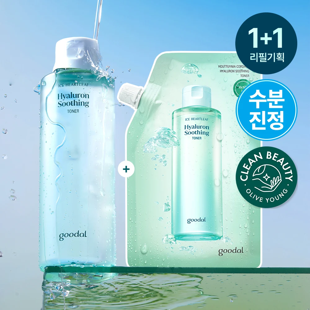 Goodal Ice Heartleaf Hyaluron Soothing Toner
