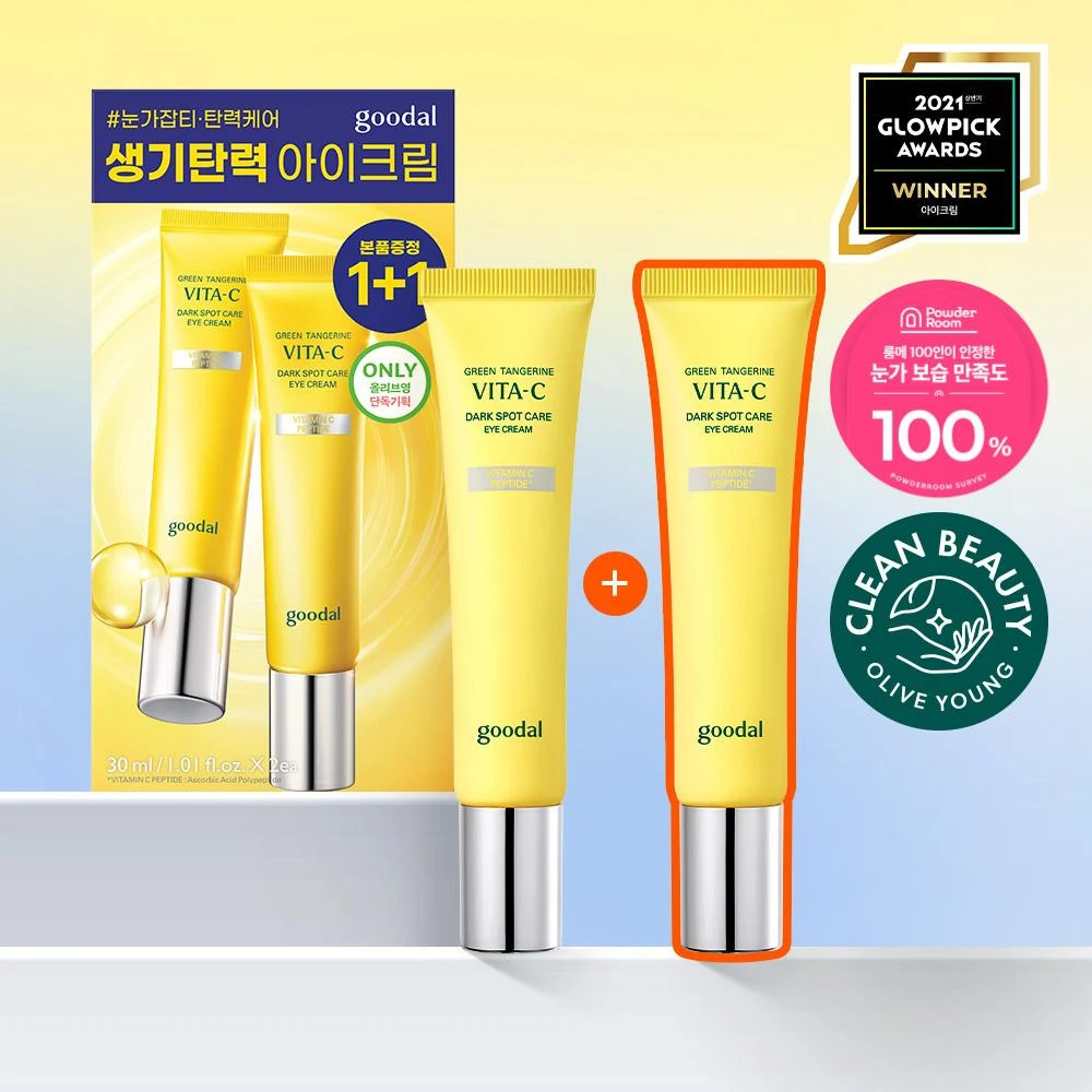 Goodal Green Tangerine Vita-C Dark Spot Care Eye Cream Duo