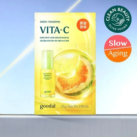 Goodal Green Tangerine Vita-C Dark Spot Care Serum Sheet Mask