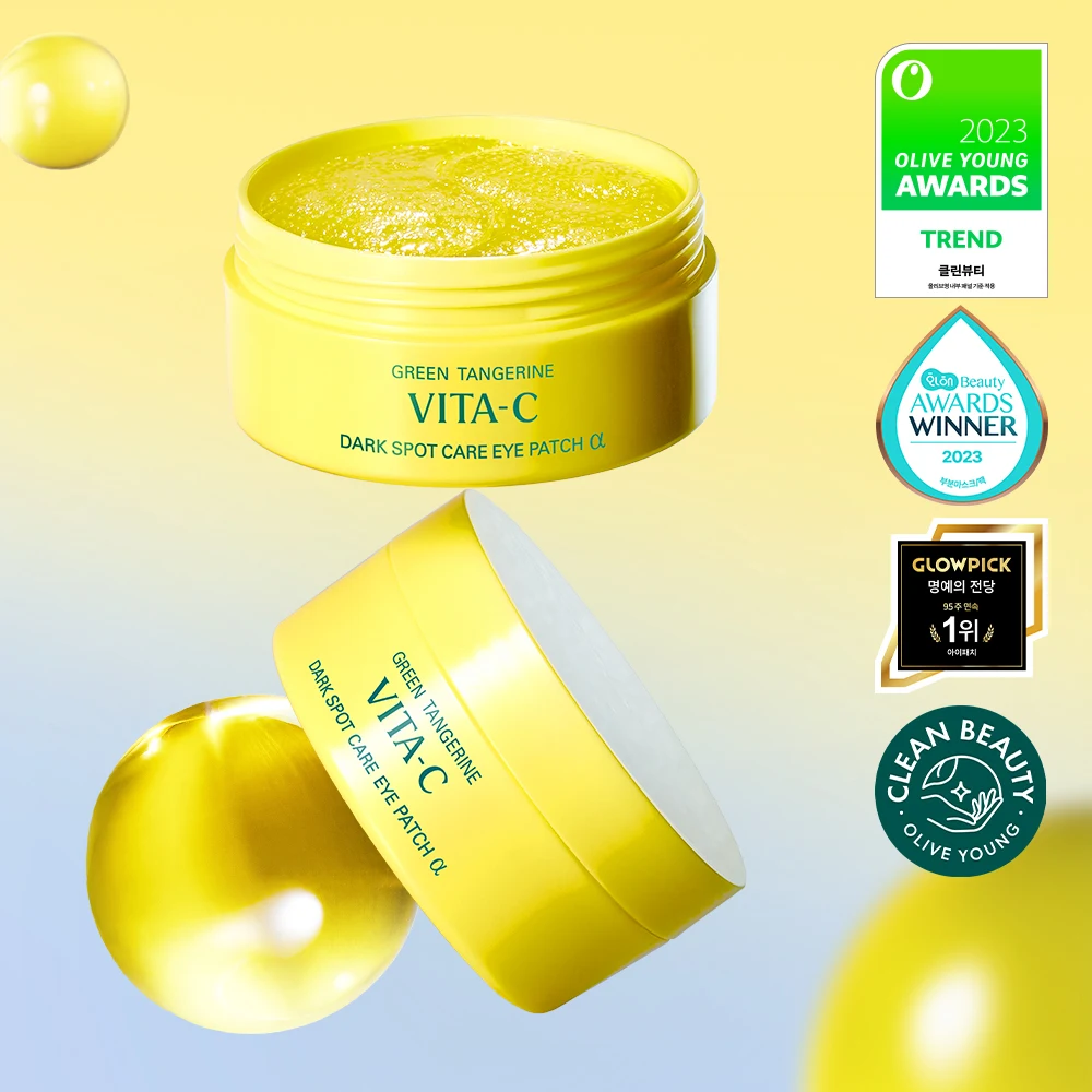 Goodal Green Tangerine Vita-C Dark Spot Care Eye Patches
