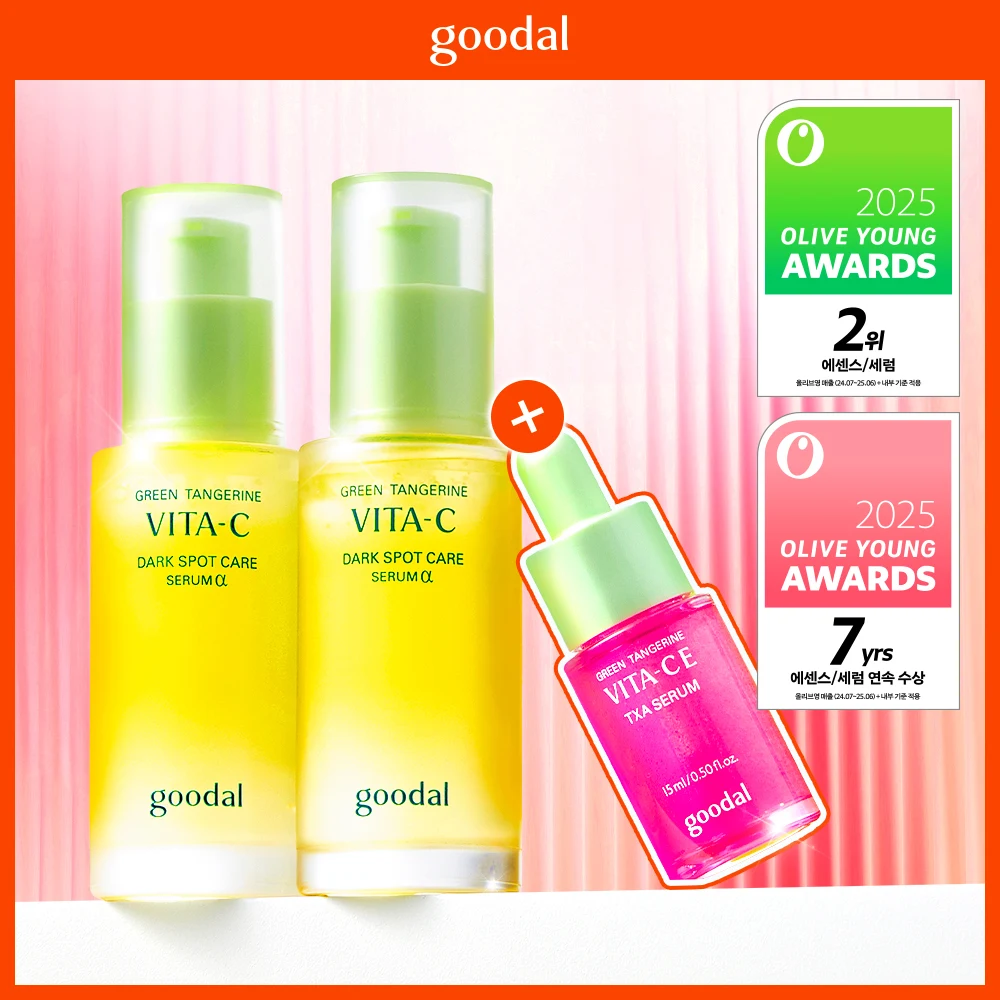 Goodal Green Tangerine Vita-C Dark Spot Care Serum Alpha Pack with TXA Serum