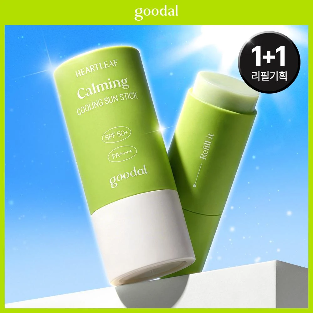 Goodal Teletubbies Edition Heartleaf Calming Cooling Sun Stick product image