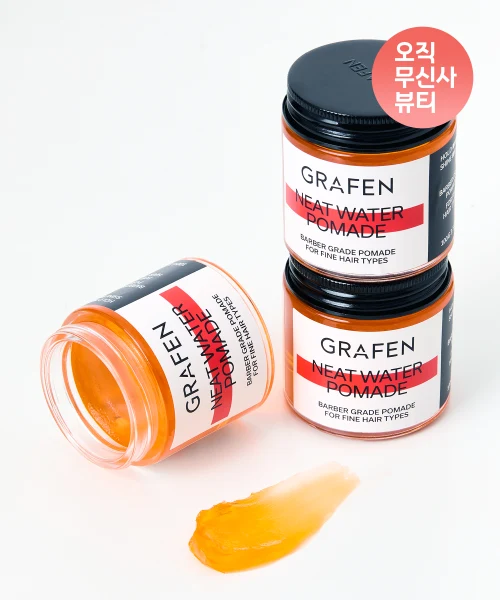 GRAFEN Neat Water Pomade Duo