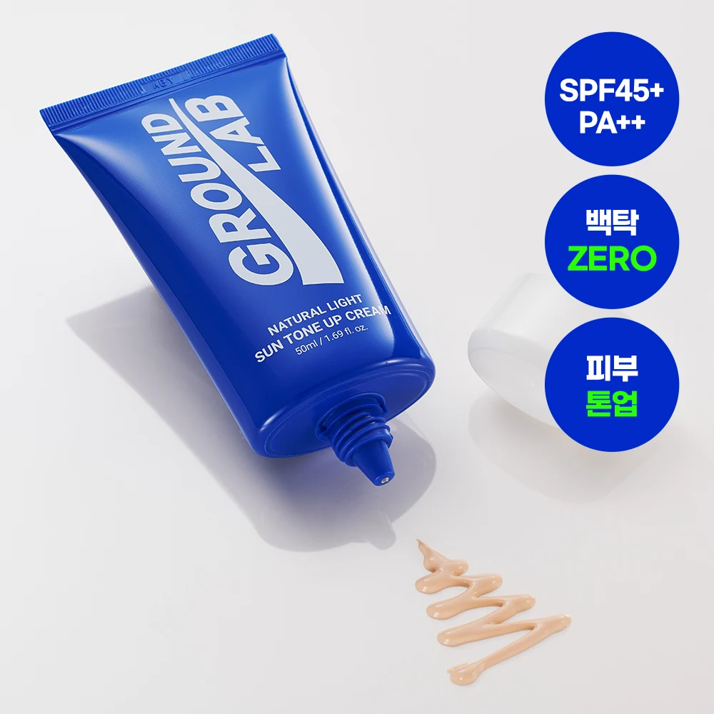 Ground Lab Natural Light Tone-Up Sunscreen product image
