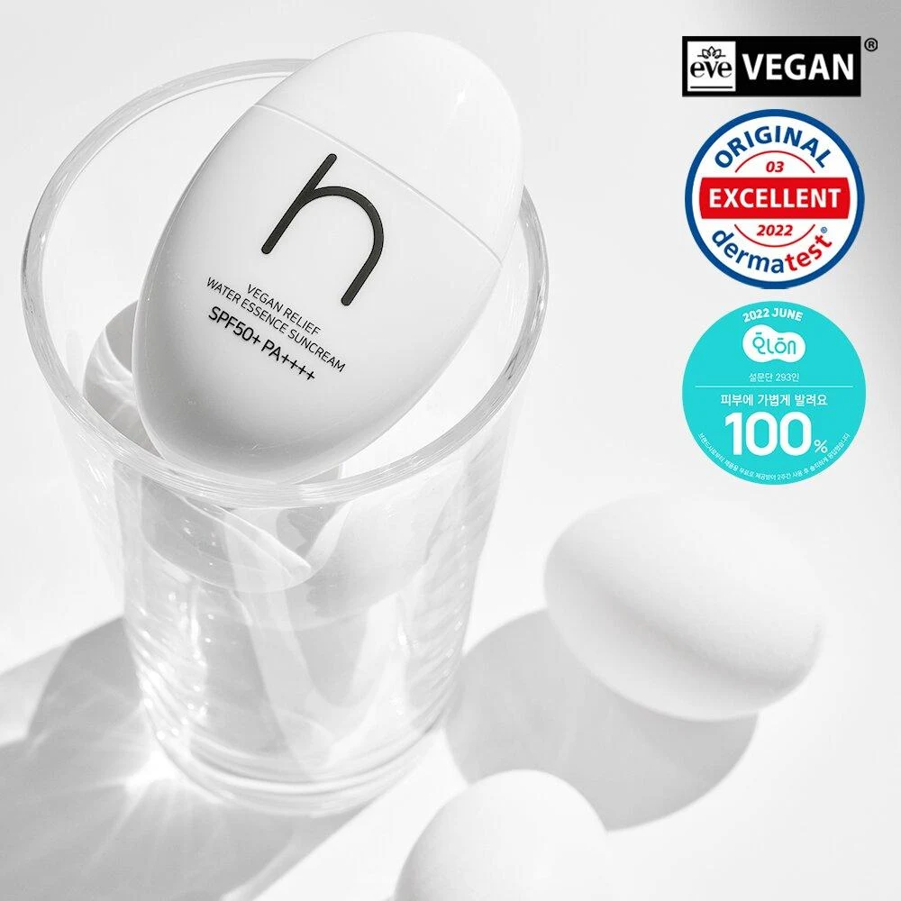 HAMEL Vegan Relief Water Essence Sun Cream SPF product image
