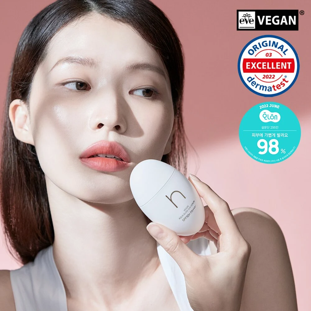 HAMEL Vegan Aqua Glow Sun Serum product image