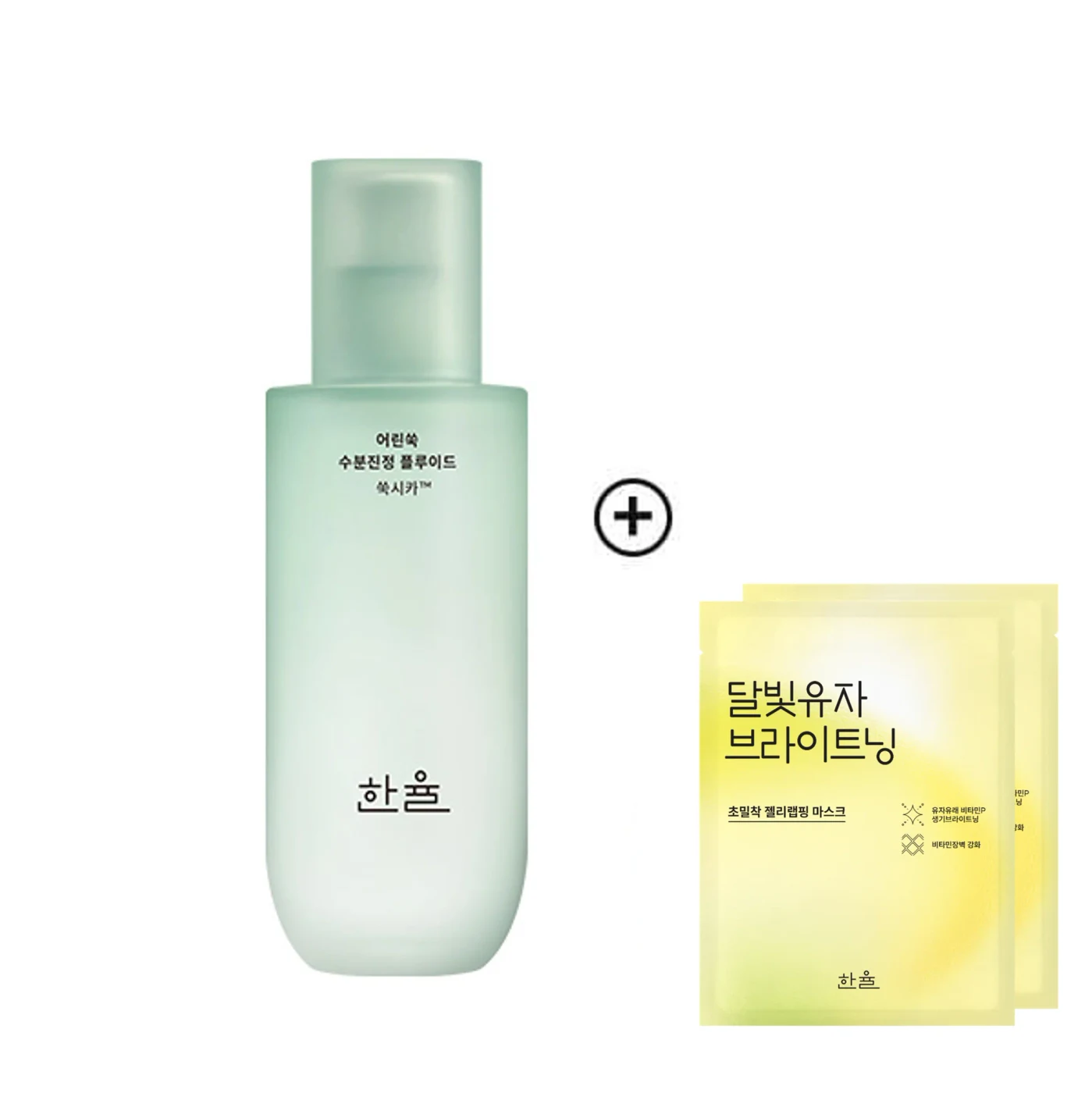HANYUL Pure Artemisia Hydrating Calming Emulsion