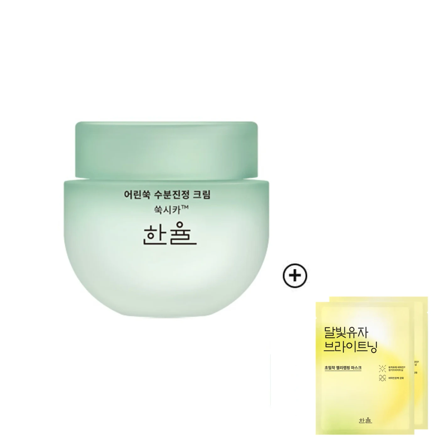 HANYUL Pure Artemisia Hydrating Calming Moisturizer