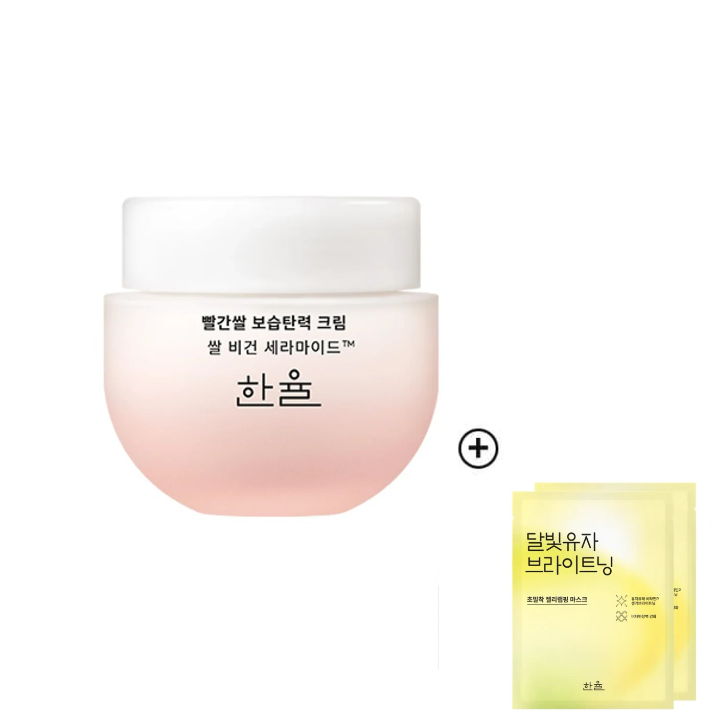 HANYUL Rice Vegan Ceramide Firming Cream product image
