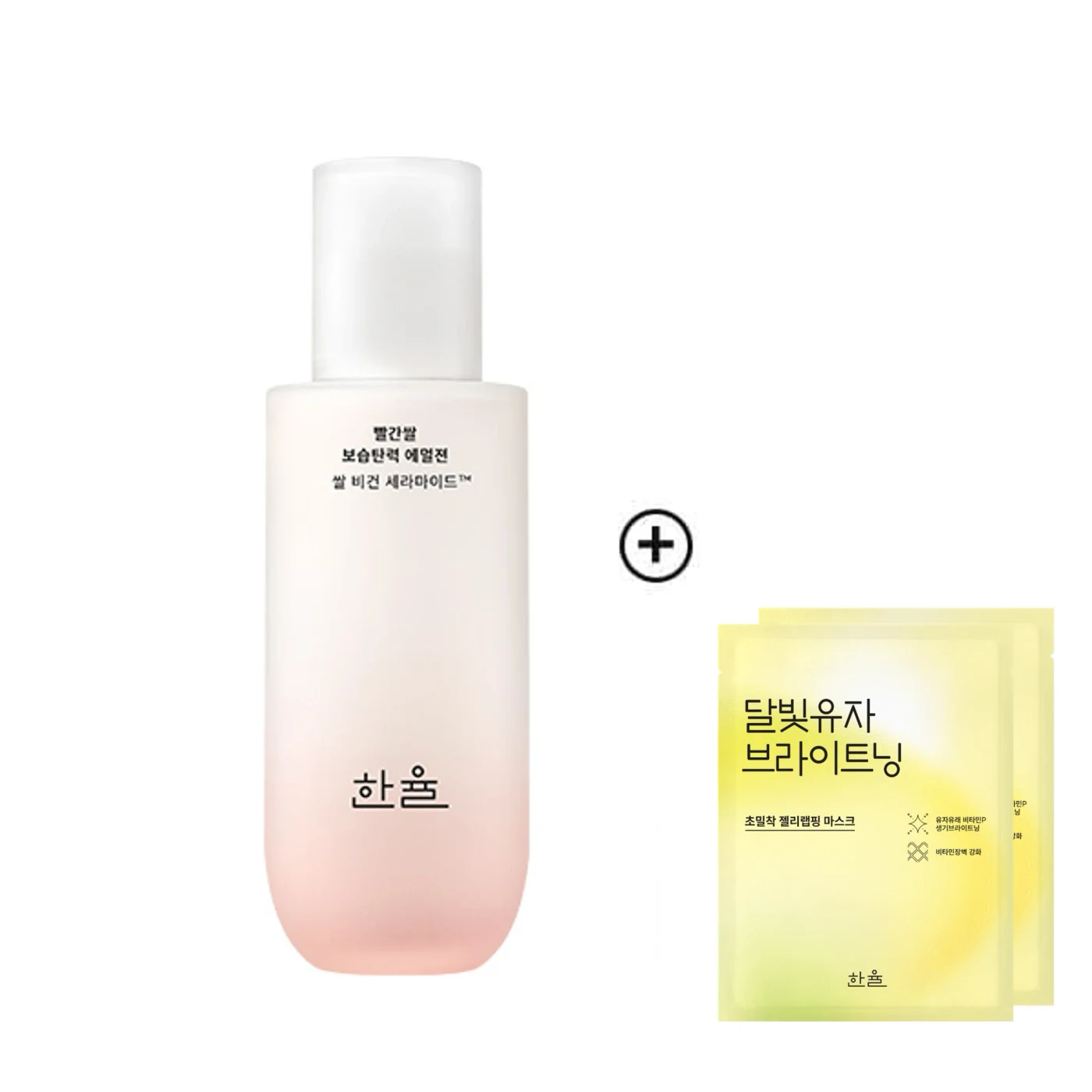 HANYUL Rice Vegan Ceramide Firming Face Lotion