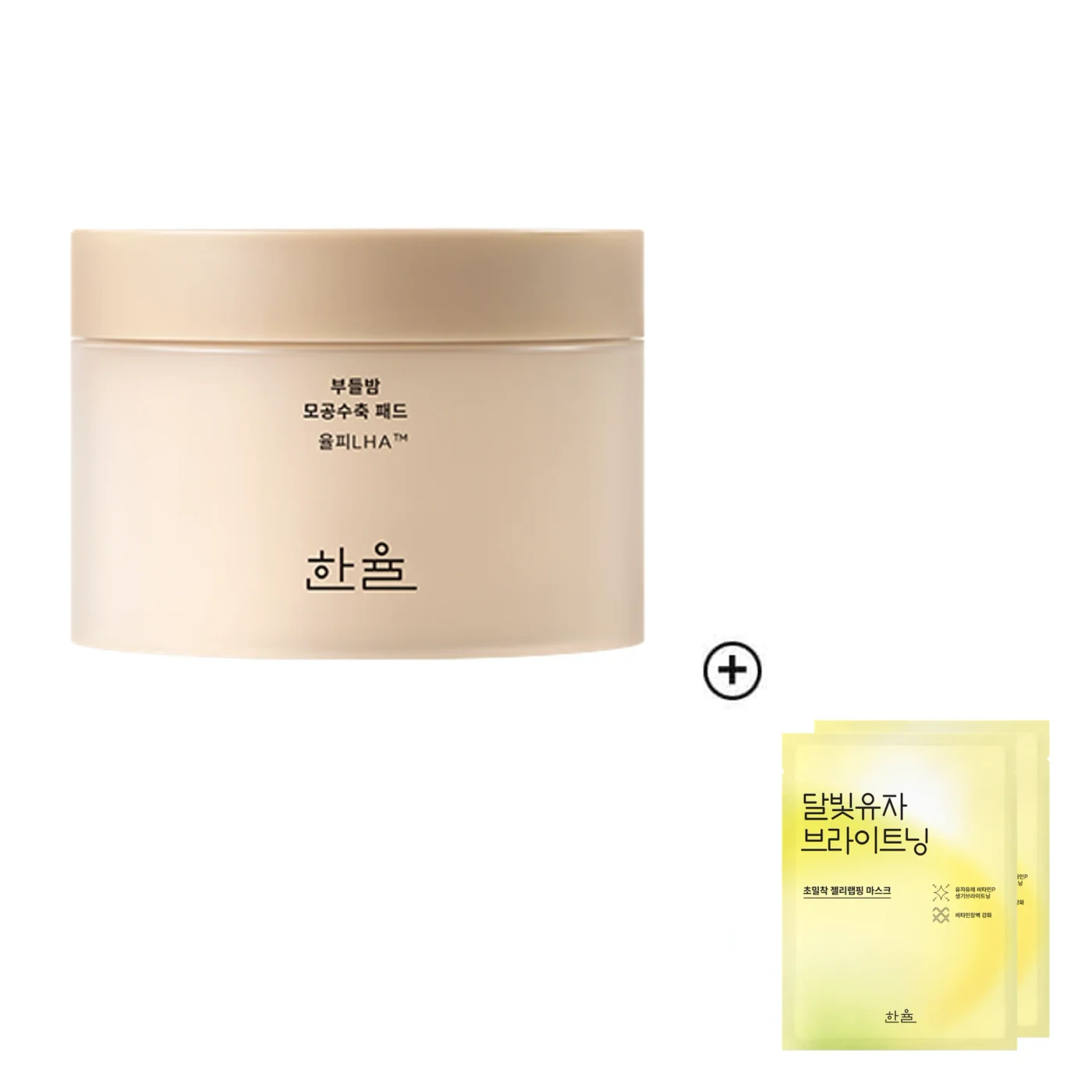HANYUL Chestnut Shell Toner Pads