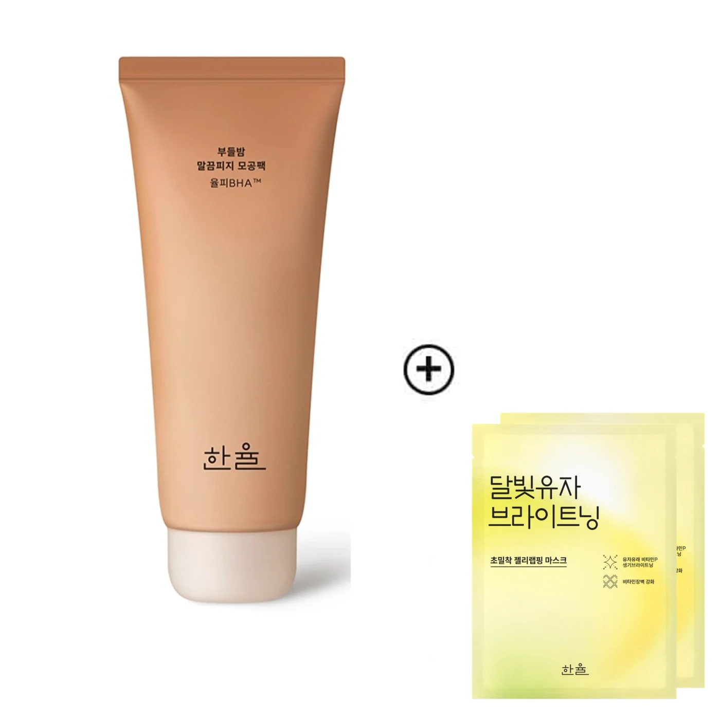 HANYUL Chestnut Shell Pore Clear Mask