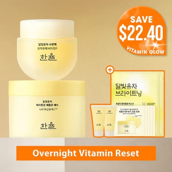 HANYUL Yuja Vitamin C Brightening Toner Pads and Overnight Sleeping Mask