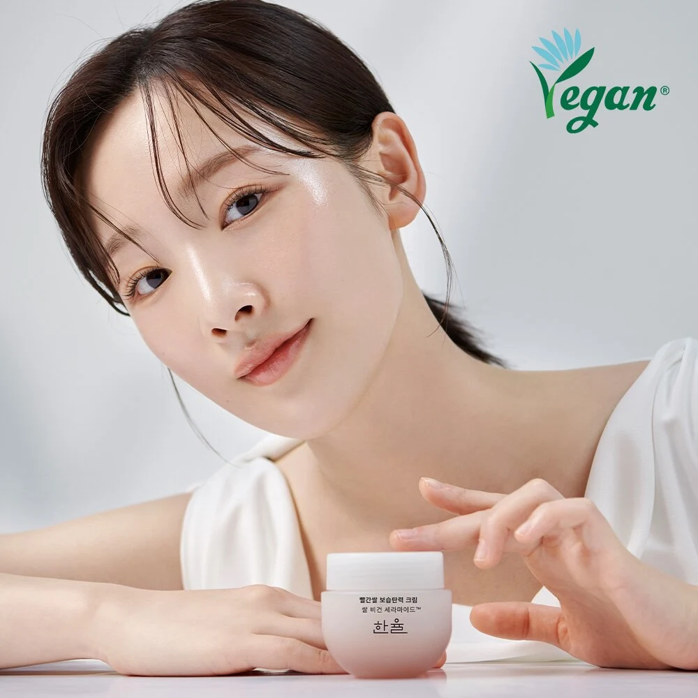 HANYUL Red Rice Moisture Firming Cream product image
