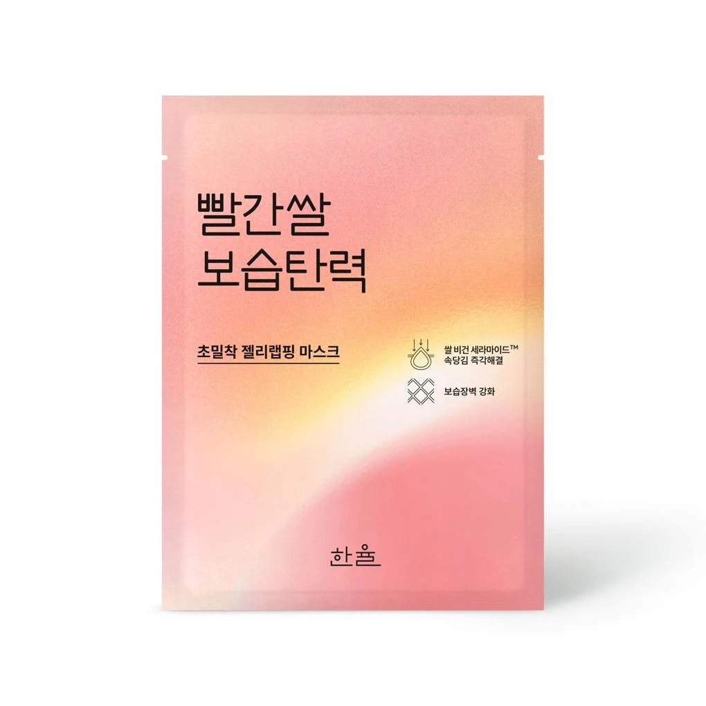 HANYUL Red Rice Moisture Firming Wrapping Sheet Mask product image