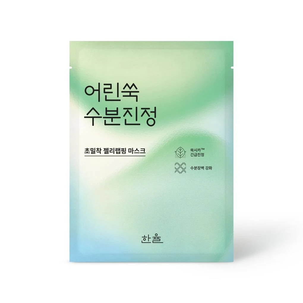 HANYUL Pure Artemisia Watery Calming Wrapping Sheet Mask product image