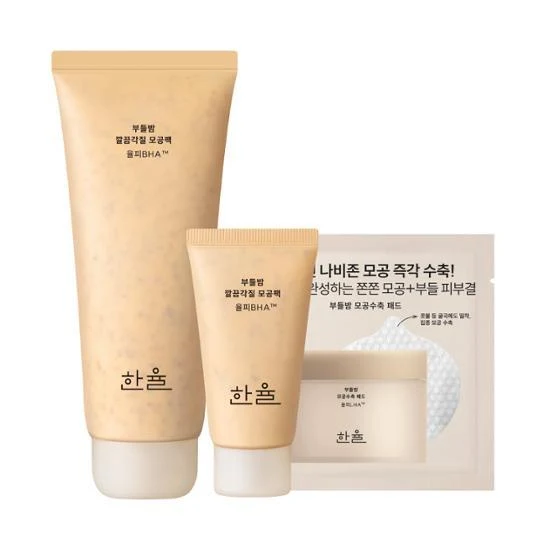 HANYUL Soft Chestnut Clean Exfoliating Pore Clay Mask
