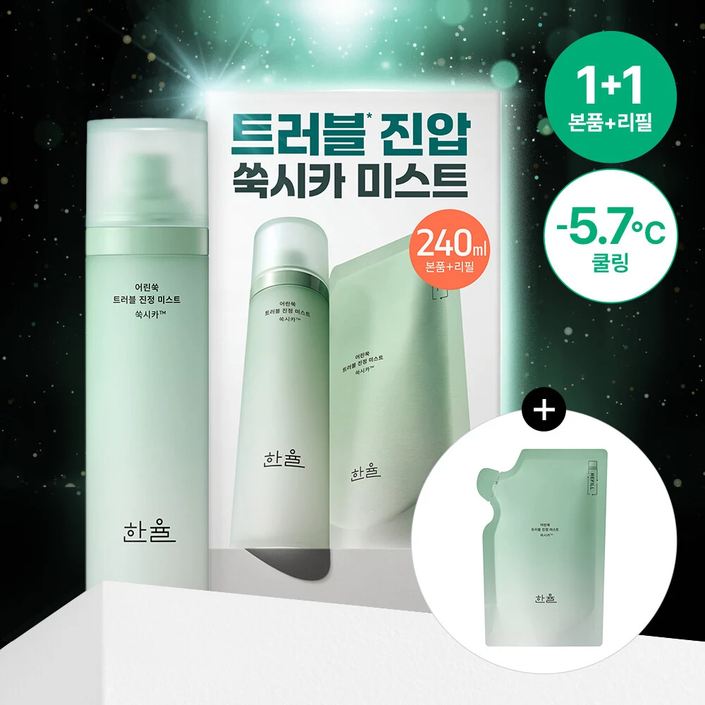 HANYUL Pure Artemisia Calming Face Mist product image