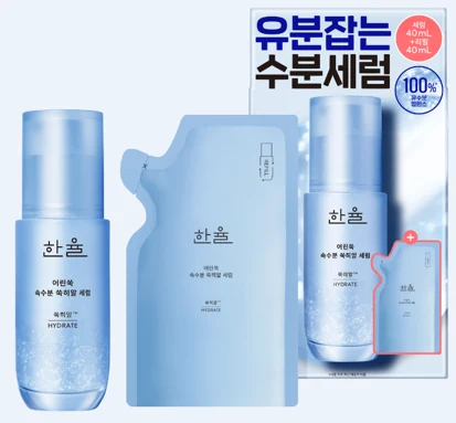 HANYUL Pure Artemisia Hyaluronic Serum
