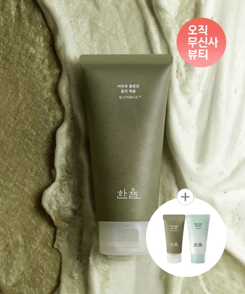 HANYUL Young Mugwort Absorbing Cleansing Pack Foam