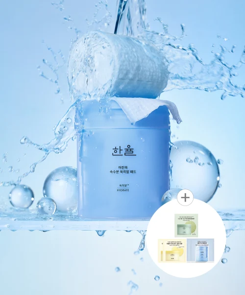 HANYUL Young Mugwort Hydrating Pads with Hyaluronic Acid product image