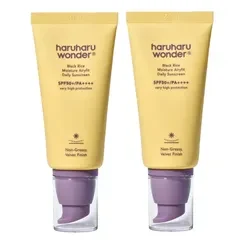 Haruharu Wonder Black Rice Moisture Airyfit Sunscreen