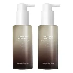 Haruharu Wonder Black Rice Moisture Cleansing Oil