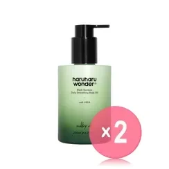 Haruharu Wonder Black Bamboo Daily Smoothing Body Oil 2-Piece