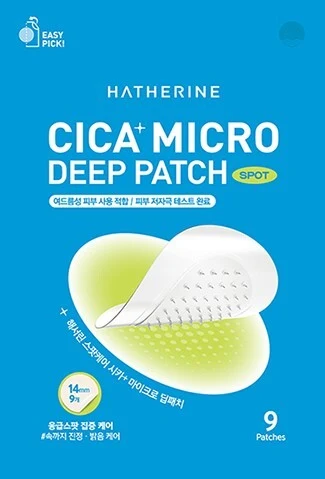 HATHERINE Spot Care Cica+ Micro Deep Patch