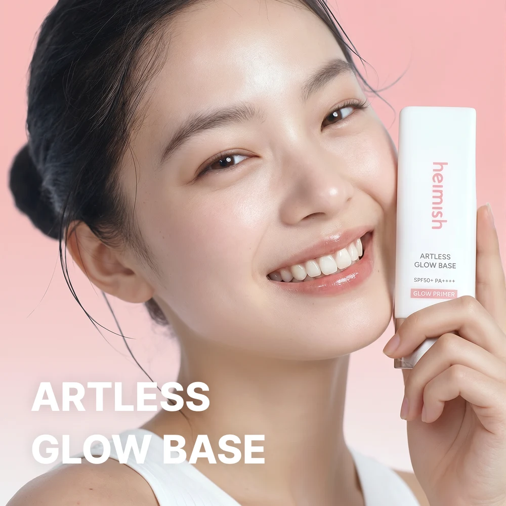 Heimish Artless Glow Tinted Sunscreen