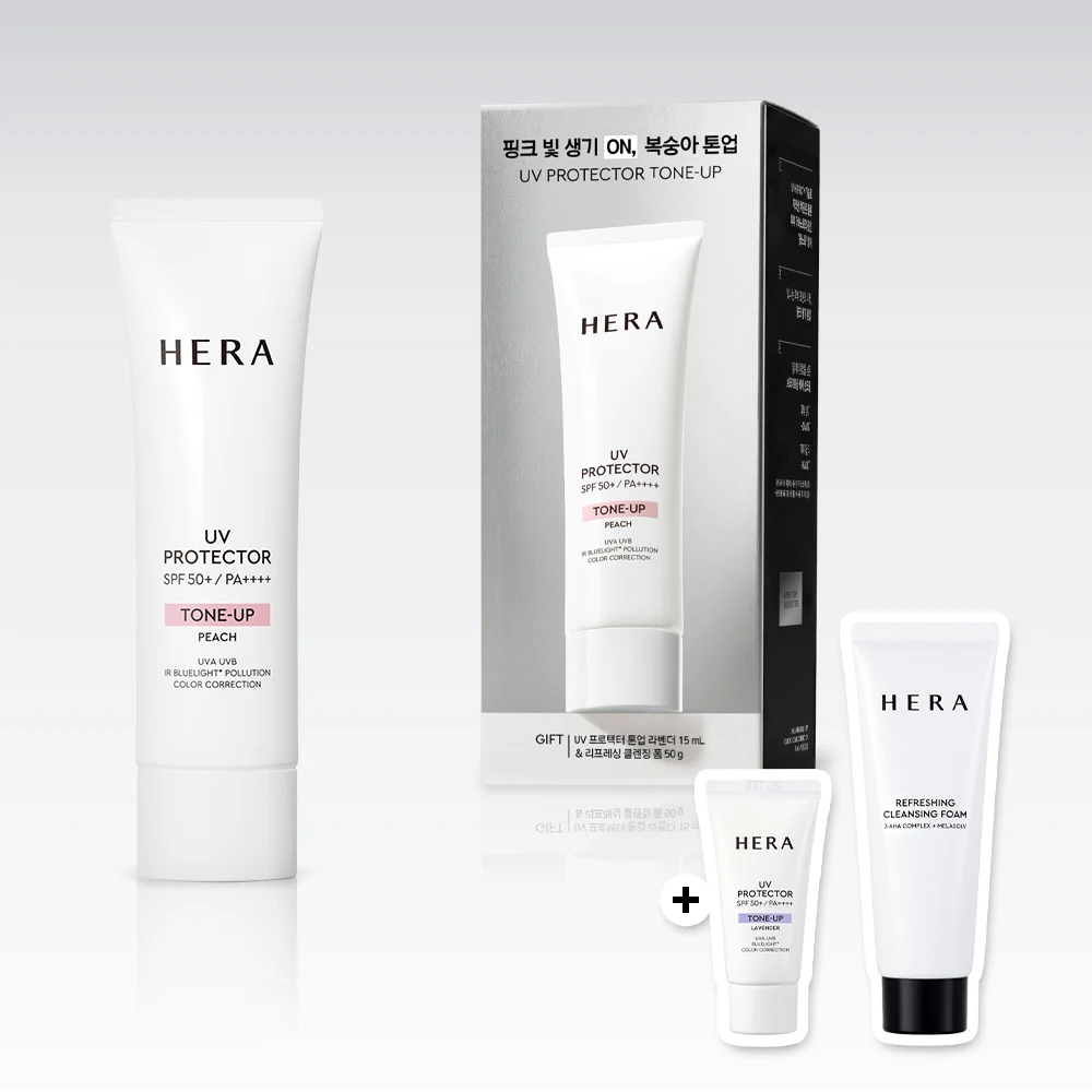 HERA UV Protector Tone-Up product image